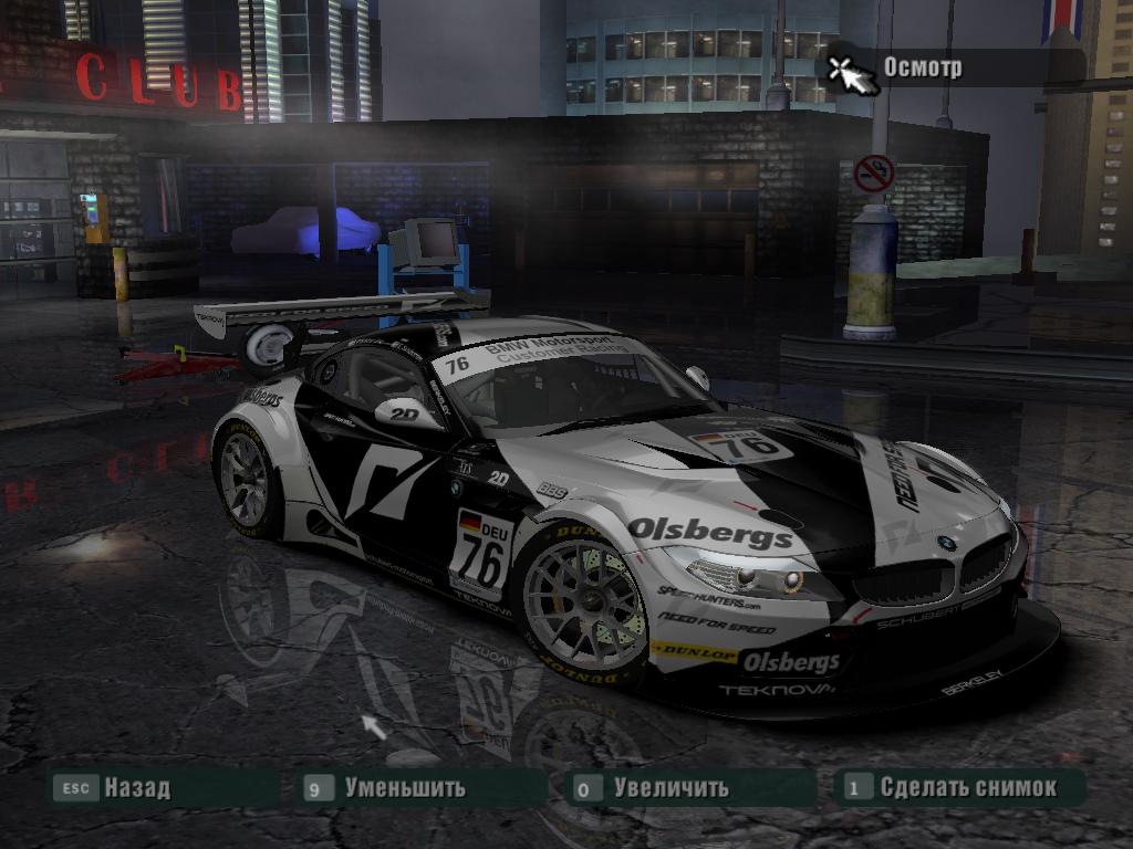 Team Need For Speed BMW Z4 GT3 (Автор: Eclipse 72rus) - Авто - NFS CARBON -  Каталог файлов - Need For Speed - Team